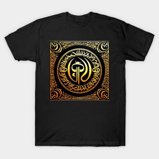 Unique Calligraphy Letters Art T-Shirt